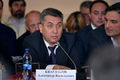 Миниатюра для версии от 01:03, 2 января 2025