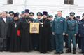 Миниатюра для версии от 23:00, 14 декабря 2024