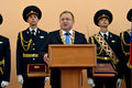 Миниатюра для версии от 23:56, 1 января 2025