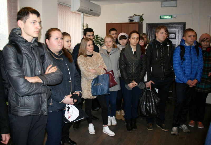 Файл:A0254e2ff48b9f72d54a1700f362d6a2.jpeg