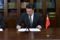 Миниатюра для версии от 11:22, 10 декабря 2024