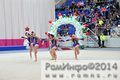 Миниатюра для версии от 07:08, 13 декабря 2024