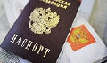 Миниатюра для версии от 11:38, 12 декабря 2024