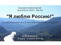 Миниатюра для версии от 09:24, 12 декабря 2024