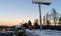 Миниатюра для версии от 00:17, 11 декабря 2024