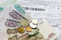 Миниатюра для версии от 01:32, 12 декабря 2024