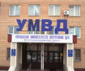 Миниатюра для версии от 21:04, 11 декабря 2024