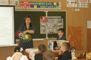 C87412986ed6532ed2a09816e4960a8c.jpeg