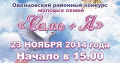 Миниатюра для версии от 00:29, 11 декабря 2024