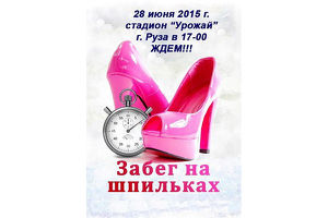 5dca9a5b033b8418d775ab327eebbc8a.jpeg