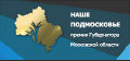 Миниатюра для версии от 10:17, 12 декабря 2024