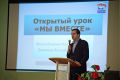 Миниатюра для версии от 20:58, 11 декабря 2024