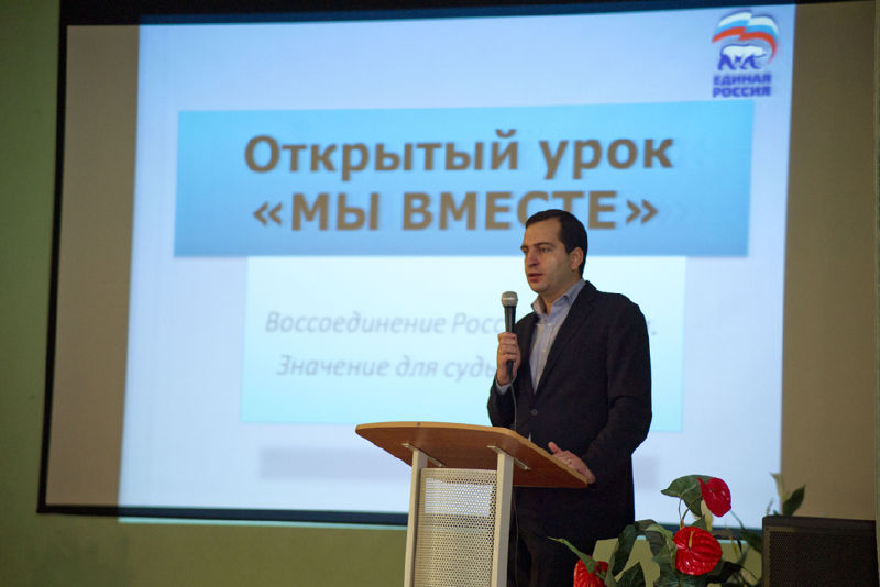 Файл:9304bea82430750a722a9d495cf1439f.jpeg