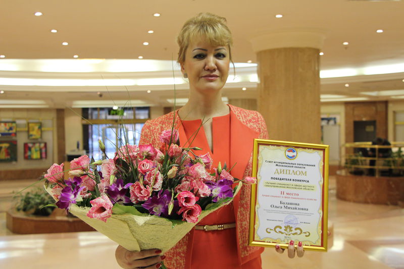 Файл:1804ea01eaf5dbe0c178f22b918f28a5.jpeg