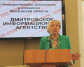 Миниатюра для версии от 06:42, 13 декабря 2024