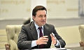Миниатюра для версии от 19:17, 13 декабря 2024