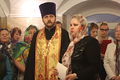 Миниатюра для версии от 23:59, 1 января 2025