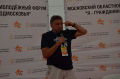 Миниатюра для версии от 01:08, 13 декабря 2024