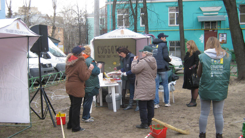 Файл:93cc01c3345aaaad0917ae634b964539.jpeg