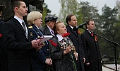 Миниатюра для версии от 14:27, 11 декабря 2024