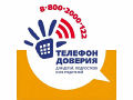 Миниатюра для версии от 04:42, 10 декабря 2024
