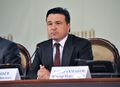 Миниатюра для версии от 17:05, 11 декабря 2024