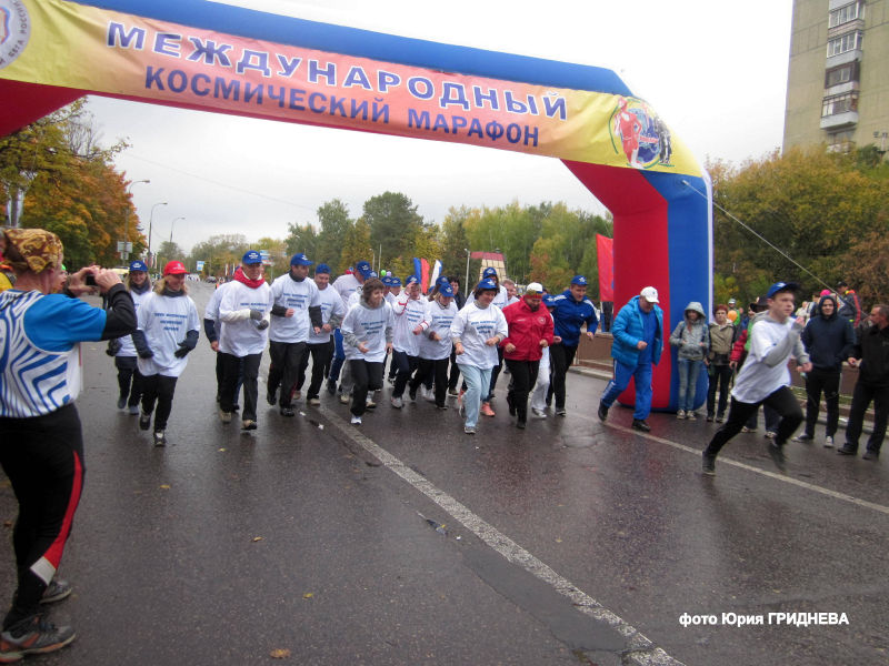 Файл:F17697e7fc1f90d4e019b95093e4331e.jpeg