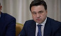 Миниатюра для версии от 16:35, 12 декабря 2024