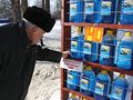 Миниатюра для версии от 11:46, 12 декабря 2024