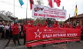 Миниатюра для версии от 18:12, 11 декабря 2024