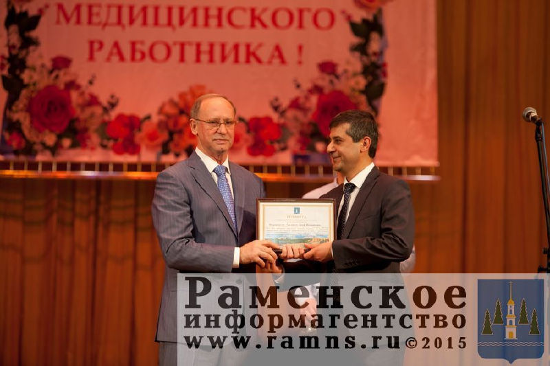 Файл:Bb47effb7488ee19500704f64abec3fb.jpeg