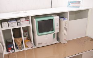 98c2c5960839a454dbbe0bd44e780f62.jpeg