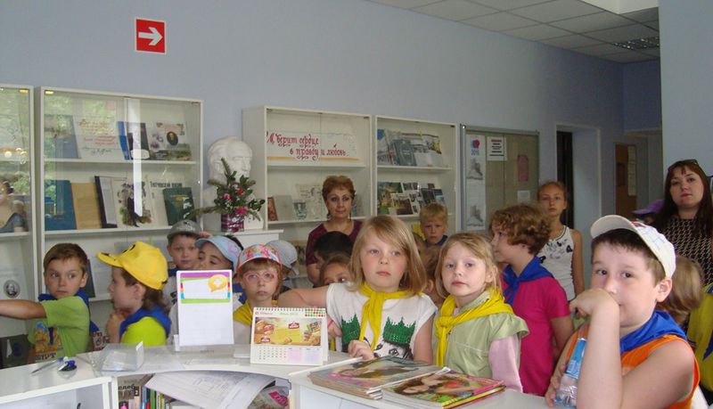 Файл:269f2790b89f6abb5f6af9c29b64ac0f.jpeg