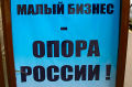 Миниатюра для версии от 13:36, 20 декабря 2024
