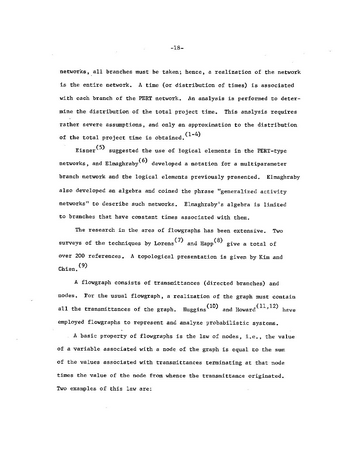 Файл:RM4973 002.pdf