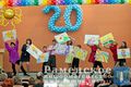 Миниатюра для версии от 18:35, 12 декабря 2024