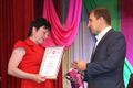 Миниатюра для версии от 16:20, 14 декабря 2024
