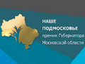 Миниатюра для версии от 23:17, 17 декабря 2024