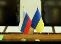 Миниатюра для версии от 09:17, 19 декабря 2024