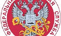 Миниатюра для версии от 10:27, 20 декабря 2024