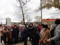 Миниатюра для версии от 05:52, 10 декабря 2024