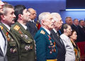 Миниатюра для версии от 04:27, 16 декабря 2024