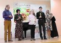 Миниатюра для версии от 16:25, 11 декабря 2024
