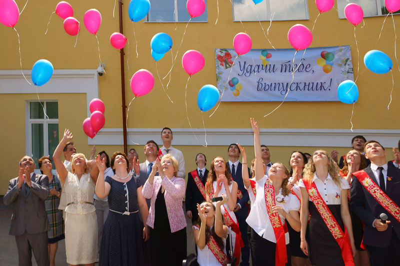 Файл:2967be221d7f962baa521daaab4f75d2.jpeg