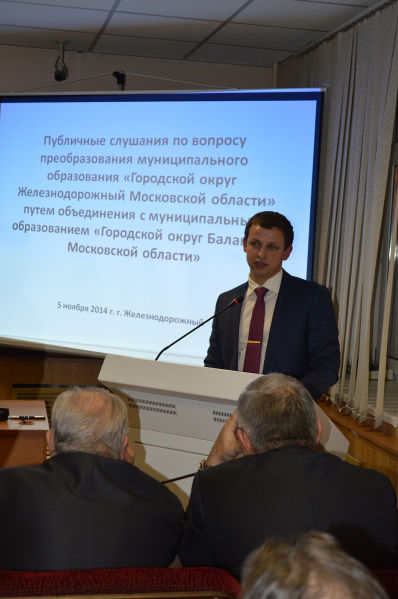 Файл:58f81bfce3f3325ea6b481abe956a6a6.jpeg