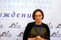Миниатюра для версии от 08:33, 16 декабря 2024