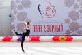 Миниатюра для версии от 13:18, 16 декабря 2024