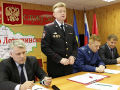 Миниатюра для версии от 12:20, 17 декабря 2024
