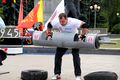 Миниатюра для версии от 16:13, 15 декабря 2024