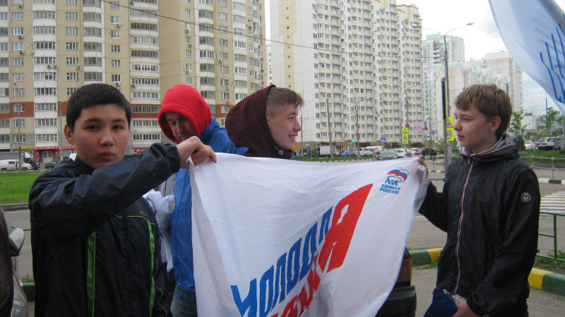 Файл:94e40d9325d9eb9a4e27fb287bea795b.jpeg
